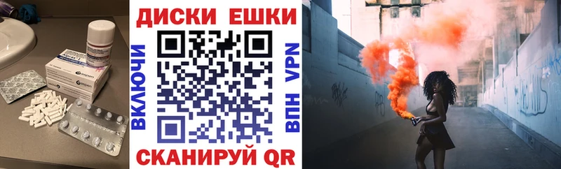 Экстази TESLA  Кунгур 