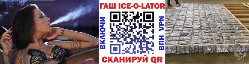 Гашиш убойный  Кунгур 