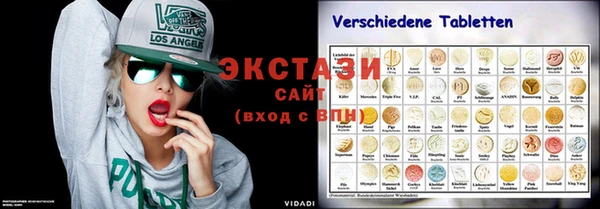 ешки Пестово