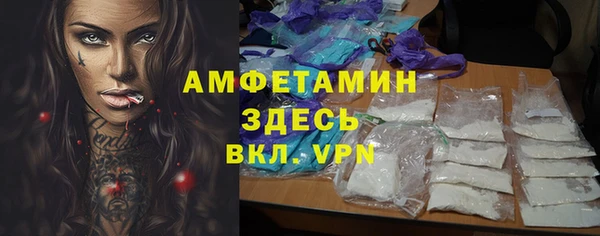 кокаин VHQ Баксан