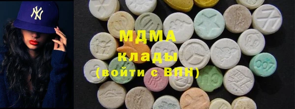 мдпв Балахна