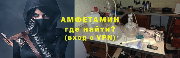 кокаин премиум Пересвет