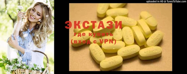 бошки Переславль-Залесский