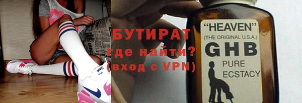 кокаин VHQ Баксан
