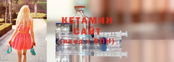 ешки Пестово