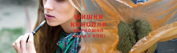 кокаин VHQ Баксан