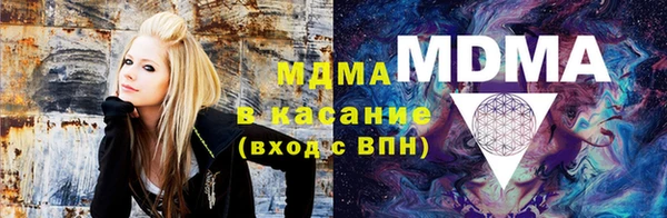 MESCALINE Белокуриха