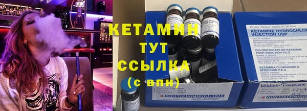 кокаин VHQ Баксан