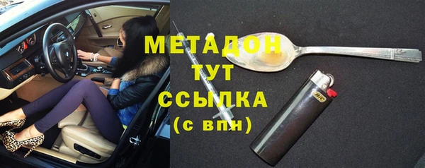 ешки Пестово
