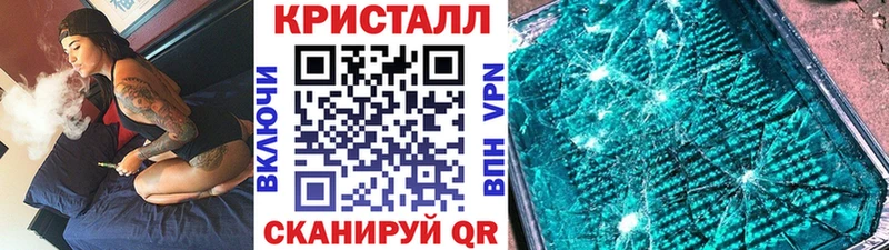 Первитин пудра закладки Кунгур